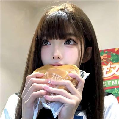 海角红颜
