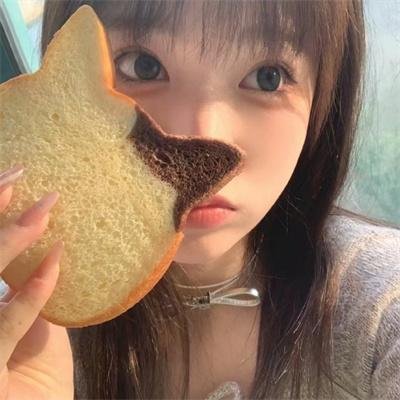 征婚启事